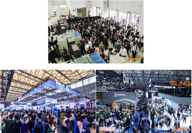 SNEC PV+2024国际光伏两会