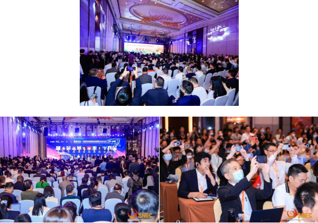 SNEC PV+2024国际光伏两会