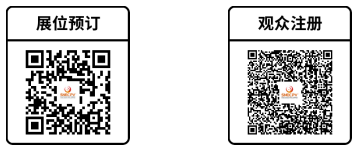 SNEC PV+2024国际光伏两会