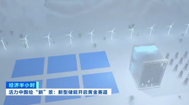 千亿元大市场！首次写入政府工作报告！这项技术即将突破→