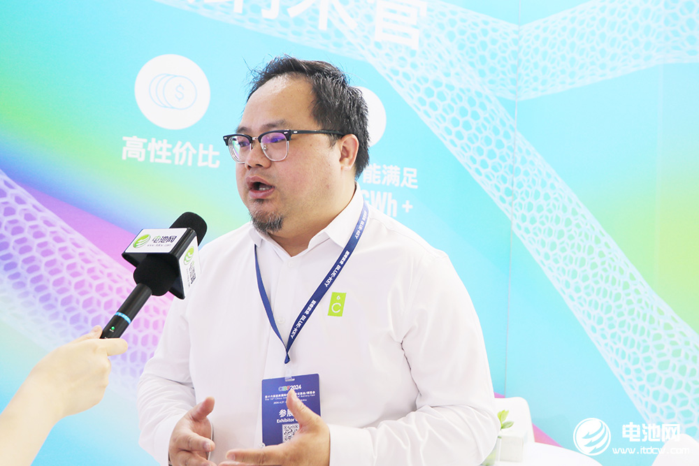 奥科希艾尔贸易（深圳）有限公司总经理支沧海