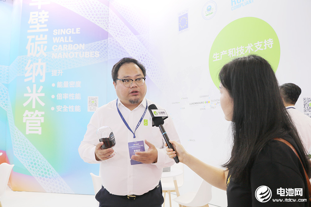 奥科希艾尔贸易（深圳）有限公司总经理支沧海