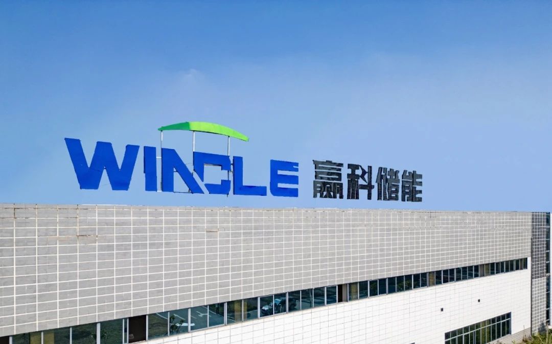 图片来源：赢科储能