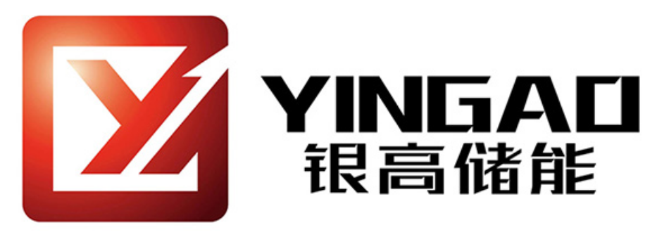 甘肃银高储能科技有限公司