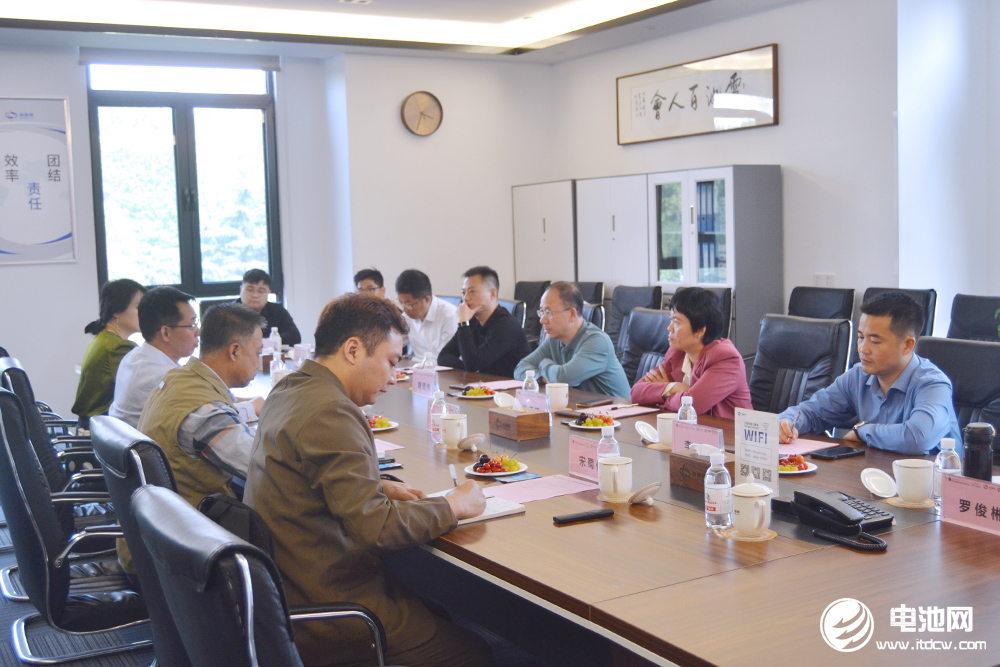 海融网/中国电池网山东总部