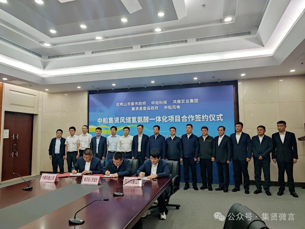 图片来源：集贤微言