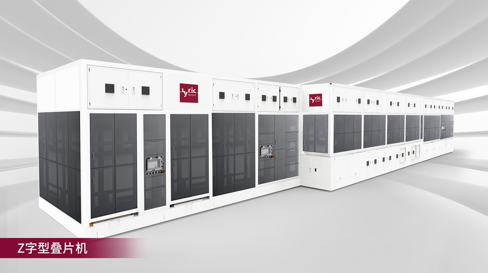 利元亨Z字型叠片机