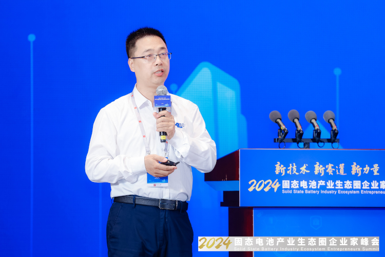 香河昆仑新能源材料股份有限公司研发总监孙春胜