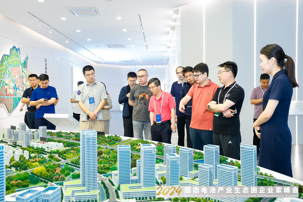 新能源,固态电池,电池产业链