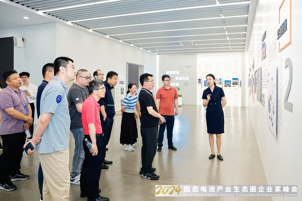 新能源,固态电池,电池产业链