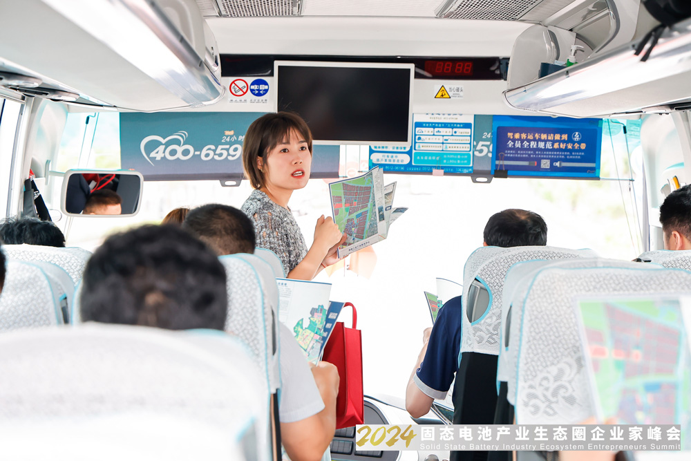 新能源,固态电池,电池产业链