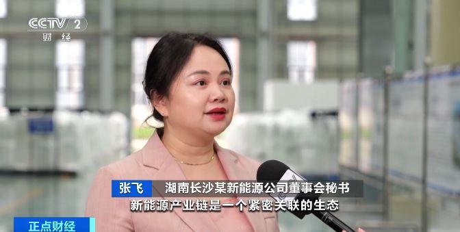 新能源车电池需求激增！上游企业加班加点，原料产量猛增200%