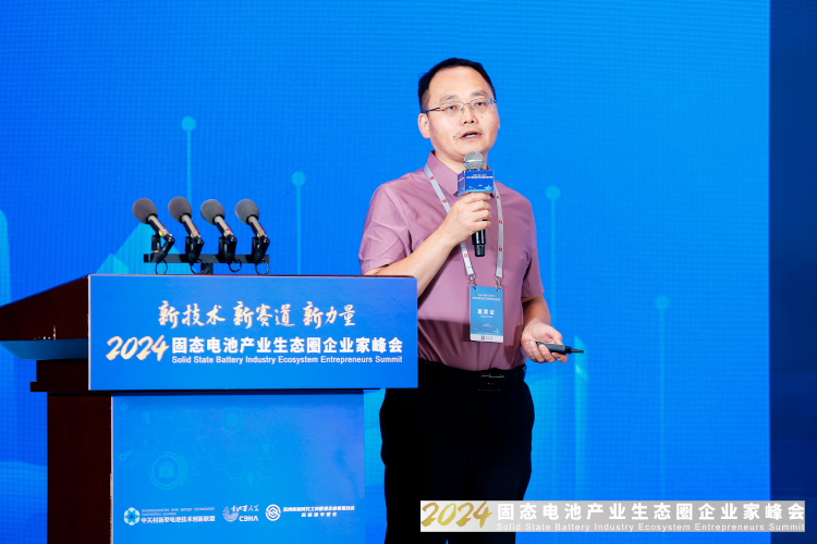 蜂巢能源前沿技术研发总经理苗力孝