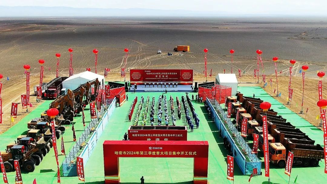 图片来源：中煤建四十九处