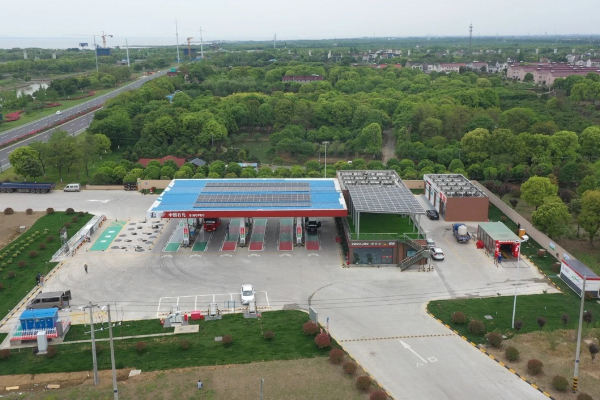 中石化,光伏,储能