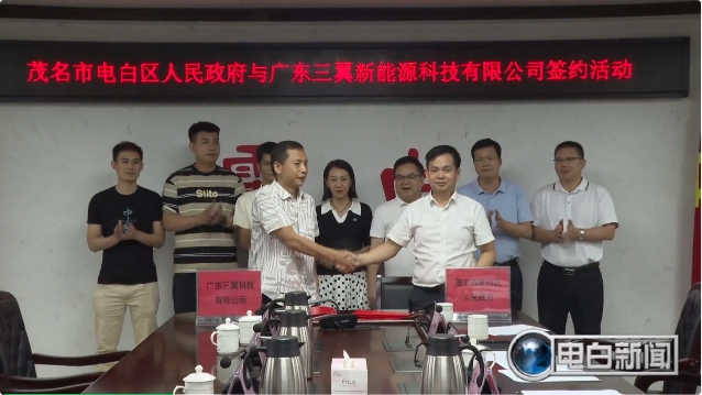 锂电池,聚合物电池,电芯