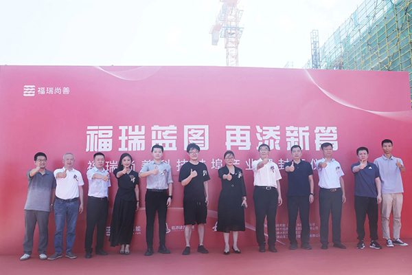 锂电池,模组,福瑞尚善