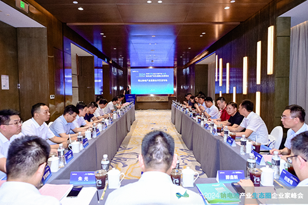 新能源,钠电池,锡山