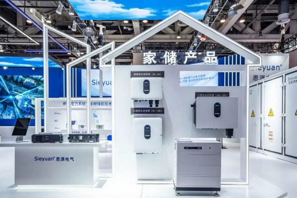 思源电气,储能,新能源