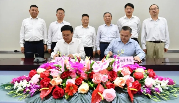 30亿！融捷控股集团年产10万吨锂电负极材料项目签约