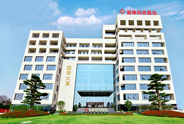 图/超华科技