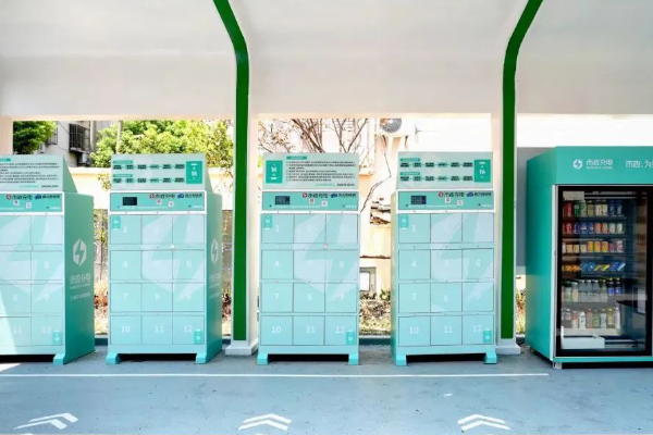 盘古新能源,钠电池,换电