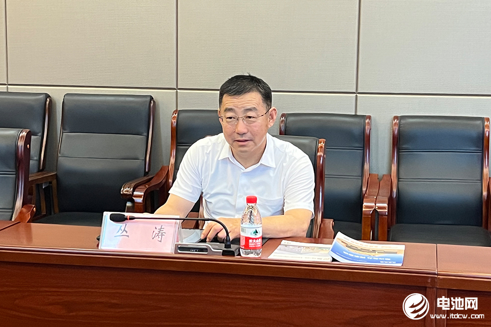 氢能,新能源,威海