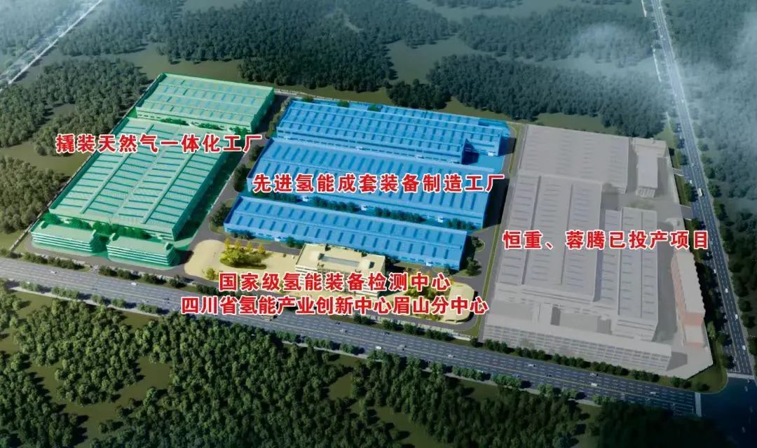 图片来源：眉山市经济合作局