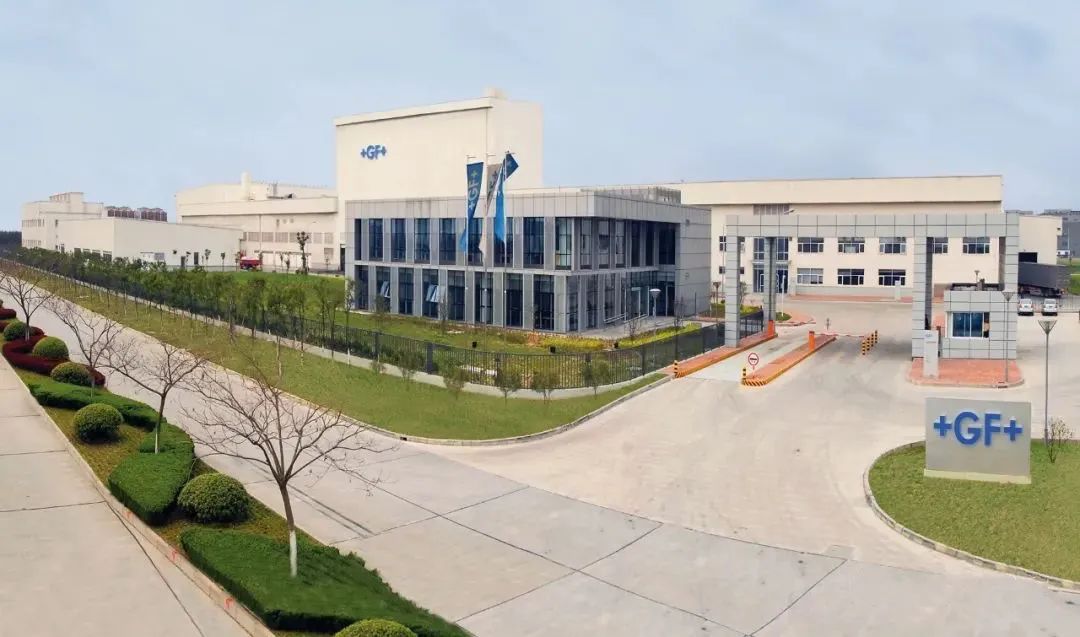 乔治费歇尔金属成型科技（昆山）有限公司