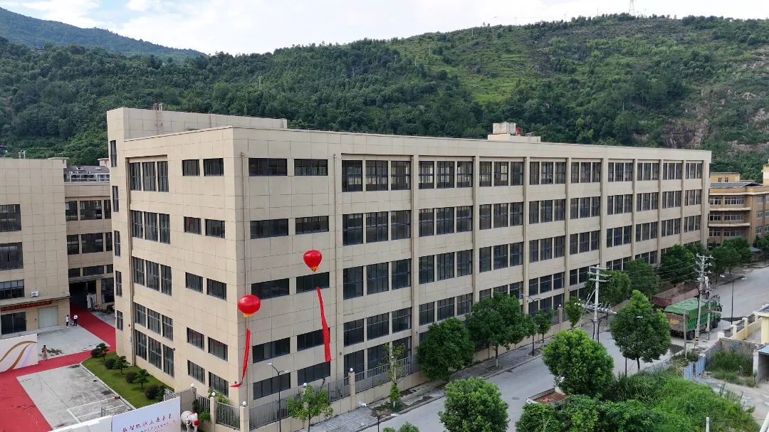 储能,零碳园区,智慧能源