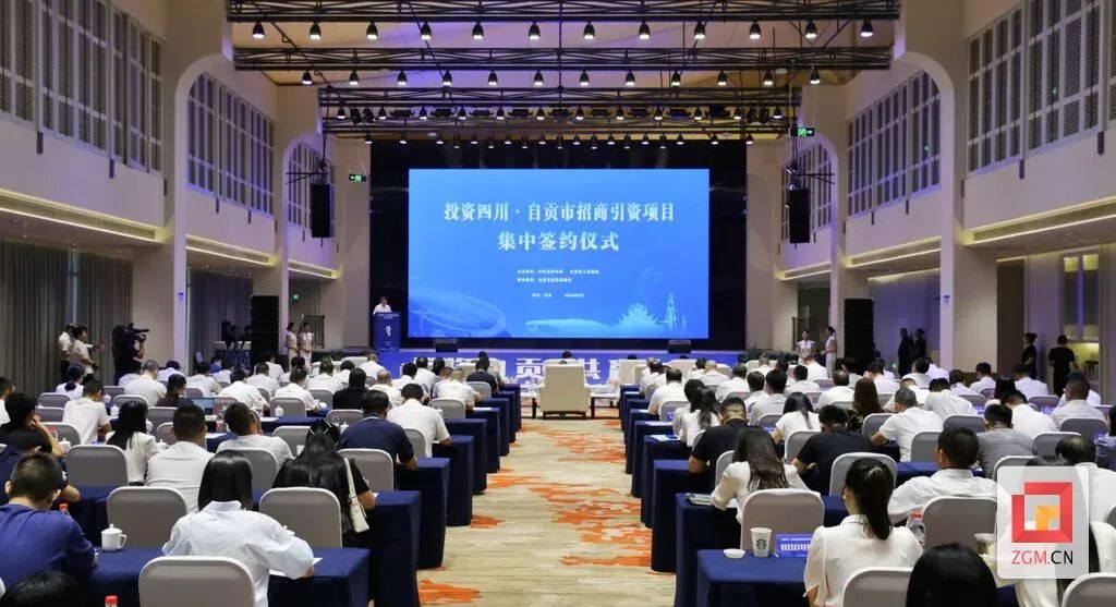 坐标四川自贡！10万吨/年钠电材料及配套生产基地项目签约