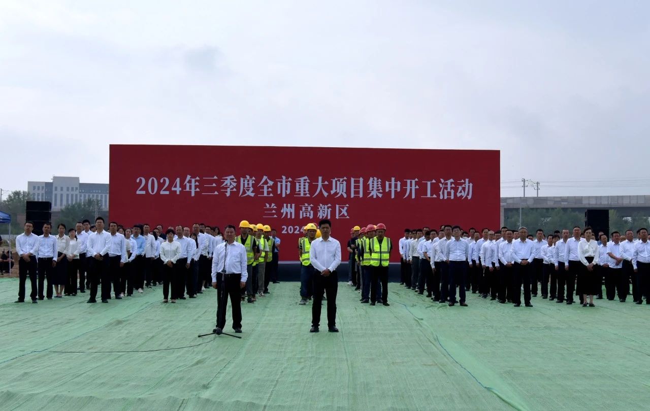 燃料电池,氢能,动力电池