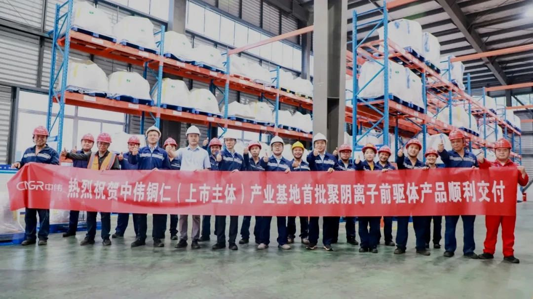 图片来源：大龙开发区