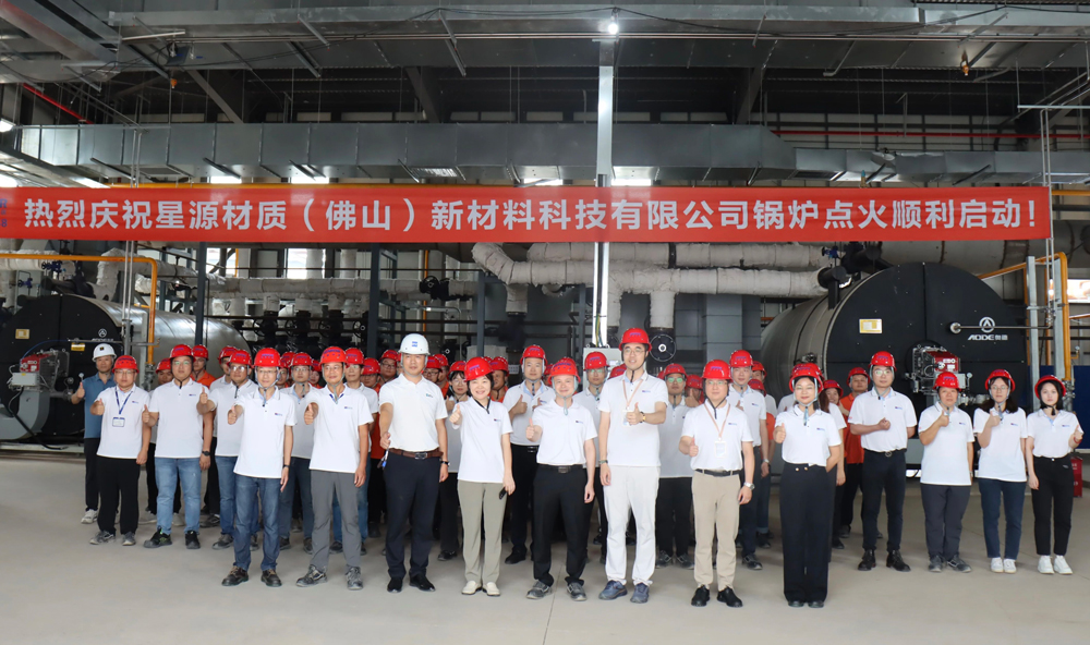 星源材质,隔膜,湿法隔膜 星源材质,隔膜,湿法隔膜