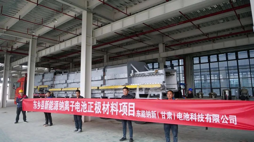 1.2亿元！甘肃年产1万吨钠离子电池正极材料项目投产在即