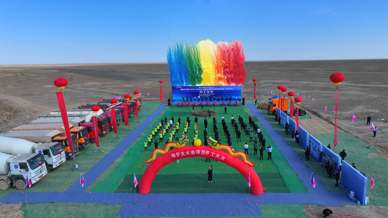 图片来源：木垒零距离