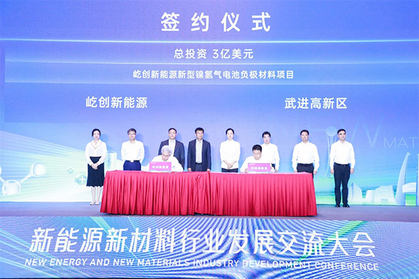 图片来源：今日武进