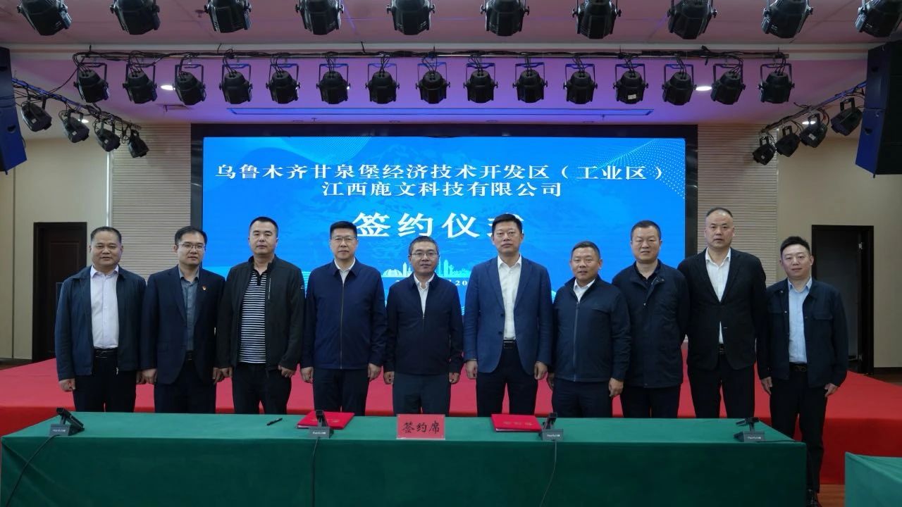 储能预制舱,储能,储能系统