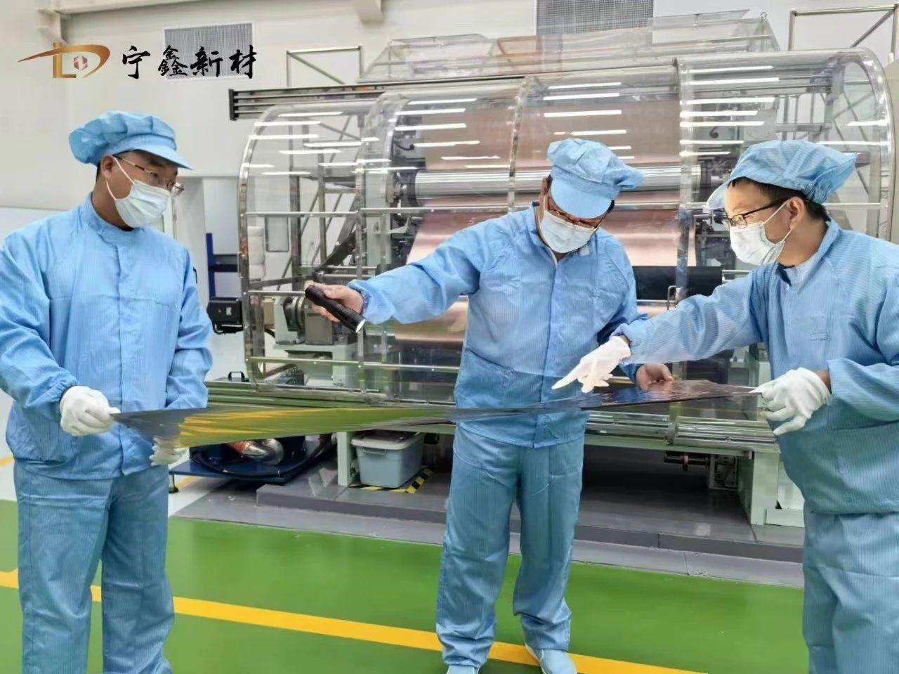 龙电华鑫10万吨高端锂电铜箔项目