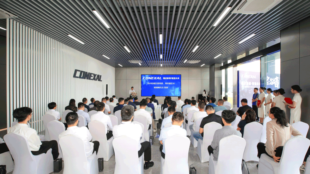 图片来源：发展相城