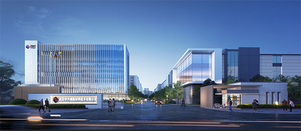 第14届（2024年）中国电池行业年度创新品牌：中兴新材