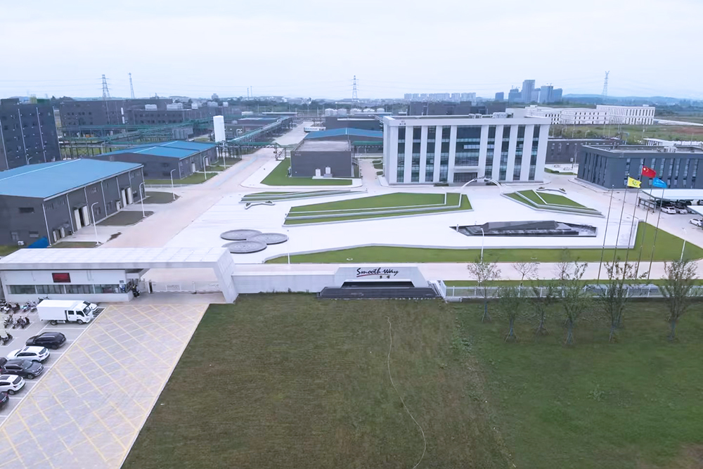 第14届（2024年）中国电池行业年度创新品牌：珠海赛纬