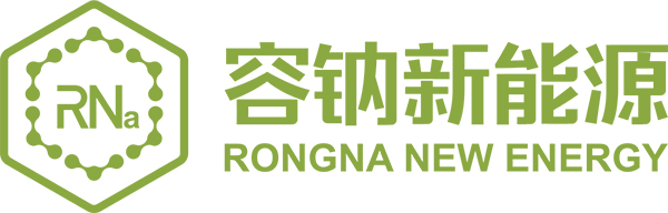 容钠新能源