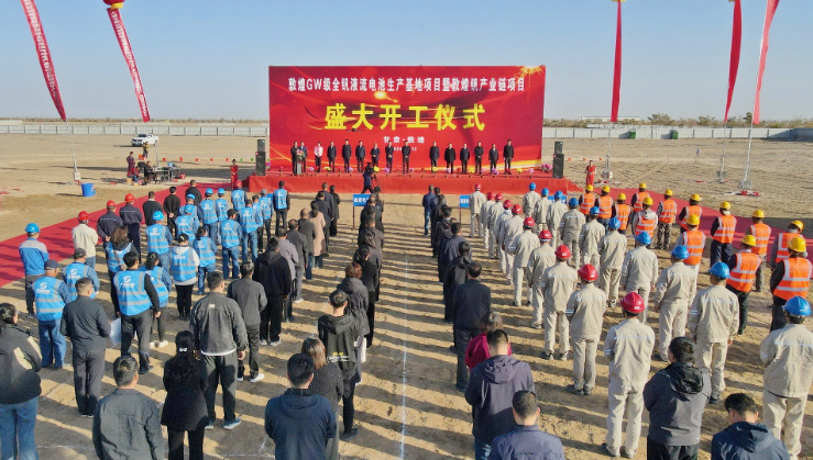 图片来源：甘肃储能