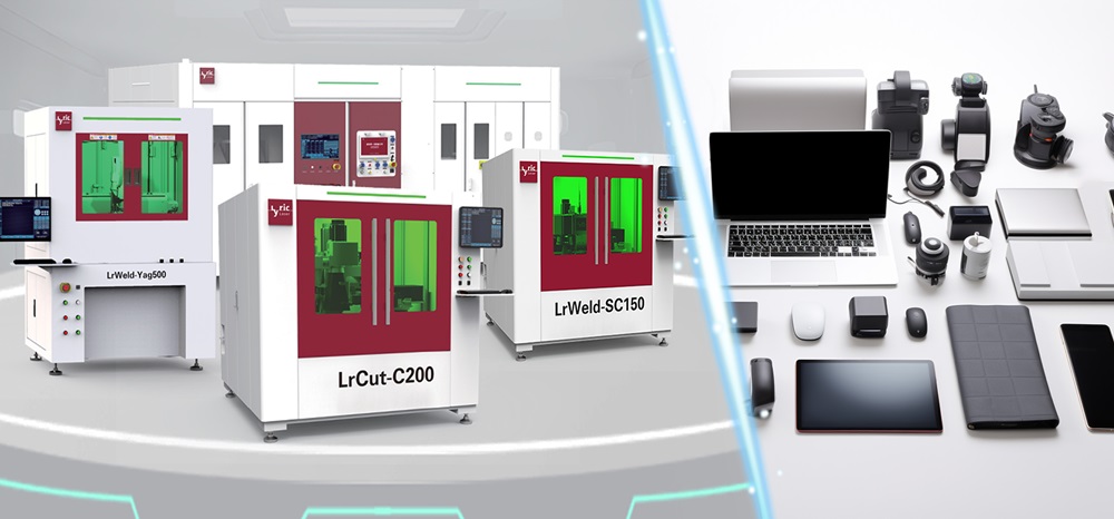 利元亨高速高精3C领域激光专机系列：极片刻槽机、极片清洗机、隔膜切割机与智能焊接机