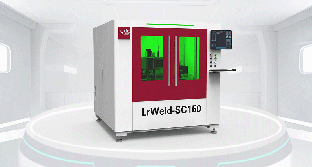 利元亨高速高精3C领域激光专机系列：极片刻槽机、极片清洗机、隔膜切割机与智能焊接机
