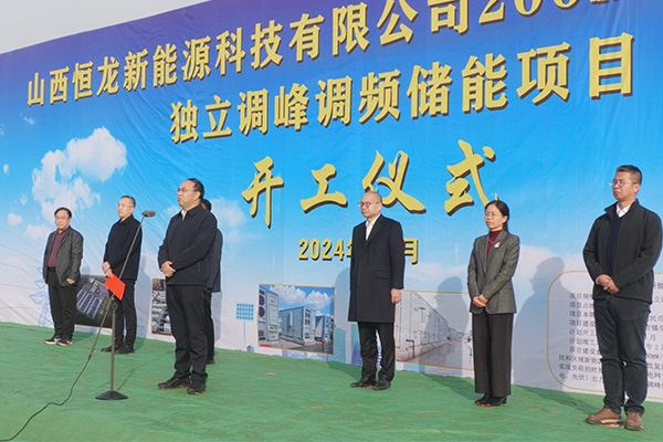 图片来源：平陆县人民政府