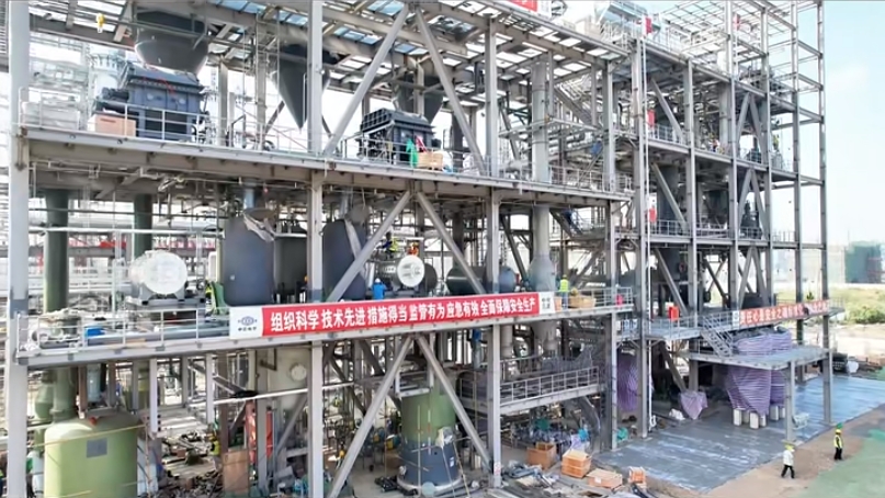 视频截图淮北日报