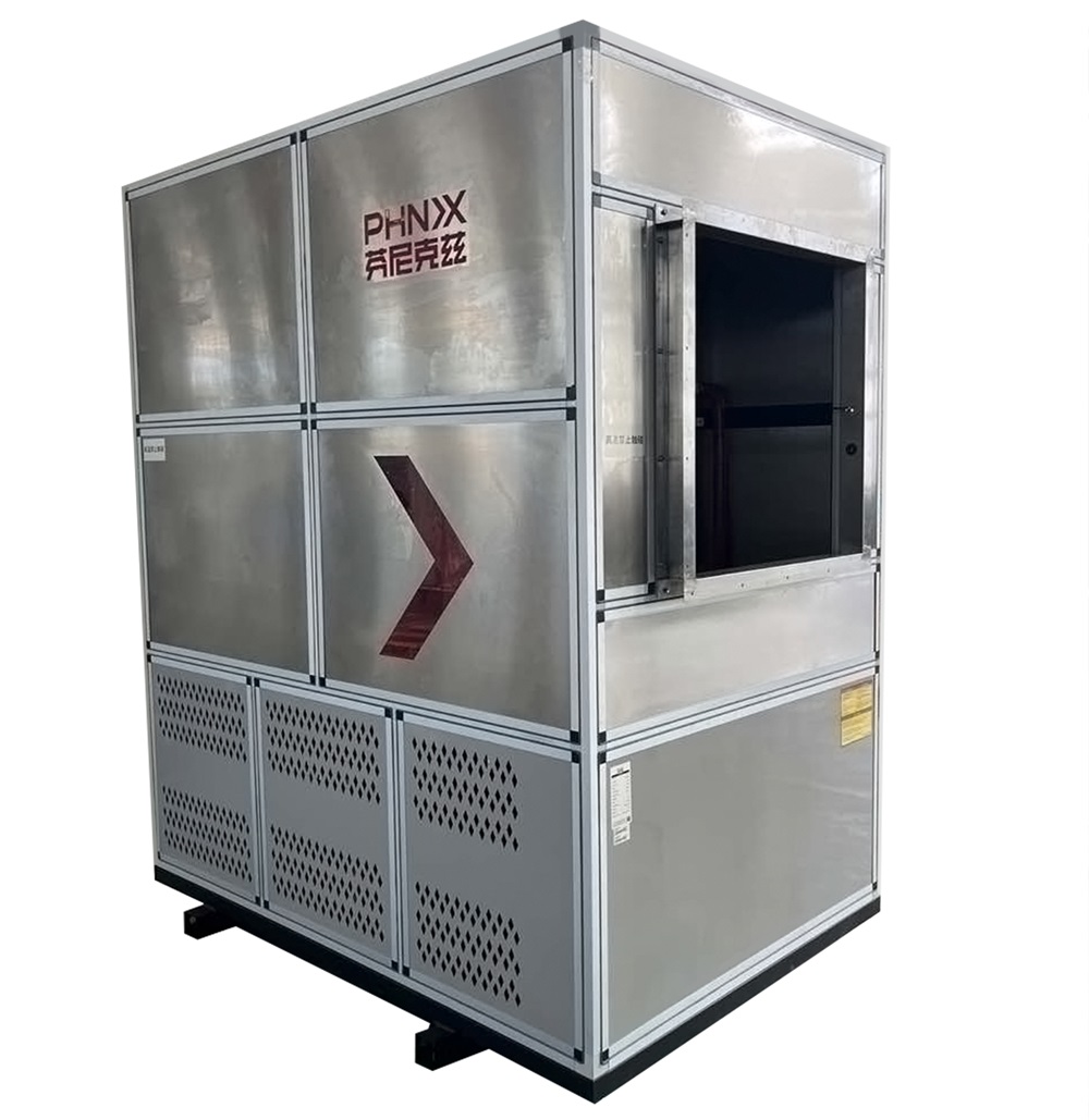 广东芬尼克兹环保科技有限公司