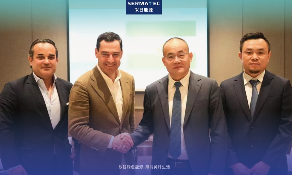 9月，采日能源与安达卢西亚省进行基地建设和项目订单的意向签约 图/采日能源